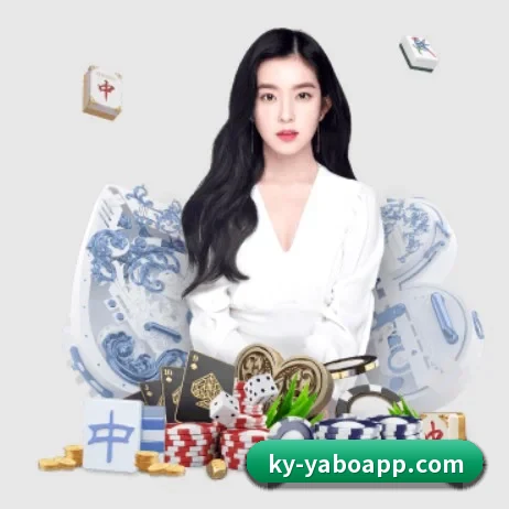 亚博体育 APP 界面