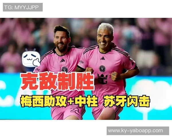 苏亚雷斯表现低迷全场数据惨淡错失良机与中柱成焦点