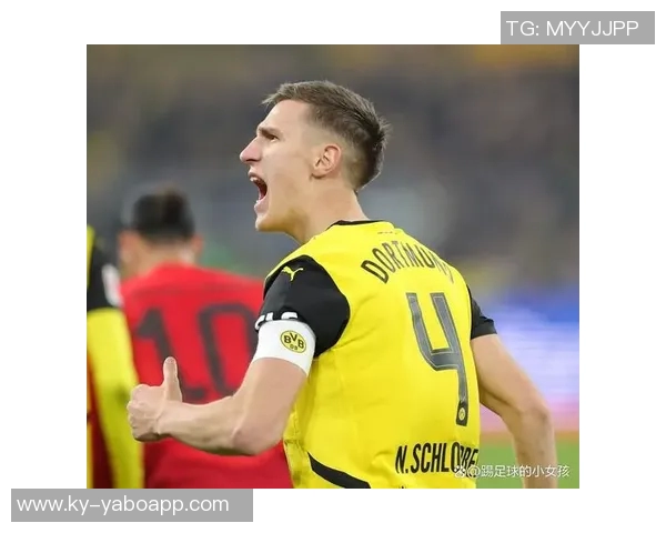 赫韦德斯谈多特魅力与施洛特贝克的成长挑战